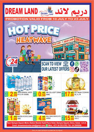 Dream Land Center catalogue Page 1