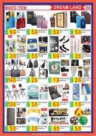 Dream Land Center catalogue Page 4