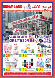 Dream Land Center catalogue Page 8