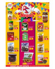 Bigmart catalogue week 28 Page 3