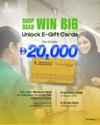 Emirates Co-op catalogue (valid until 16-07)