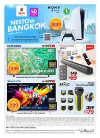 Nesto catalogue Page 2