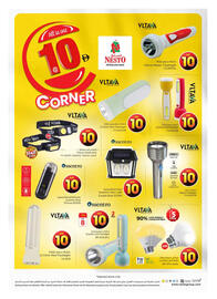 Nesto catalogue Page 22