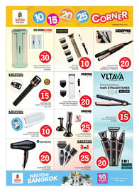 Nesto catalogue Page 23