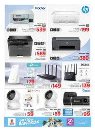 Nesto catalogue Page 26