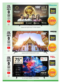 Nesto catalogue Page 6