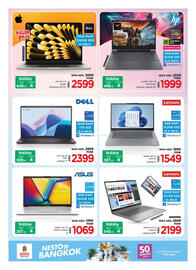 Nesto catalogue Page 9