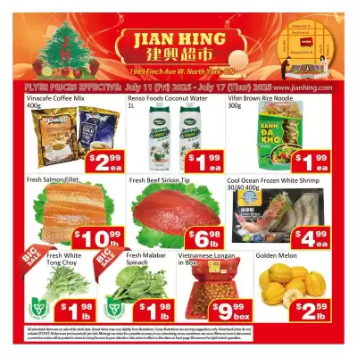 Jian Hing Supermarket flyer (valid until 17-07)