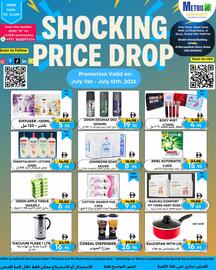West Zone Supermarket catalogue Page 2