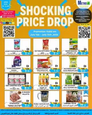 West Zone Supermarket catalogue (valid until 15-07)