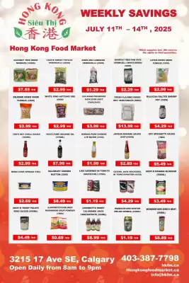 Hong Kong Food Market flyer (valid until 18-07)