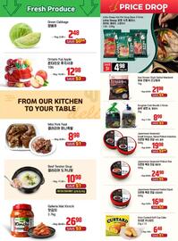 Galleria Supermarket flyer week 28 Page 3