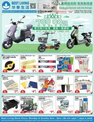flyer-cover