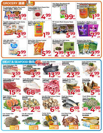 Asian Food Centre flyer week 28 Page 4