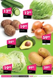 Save Hyper catalogue Page 2