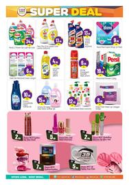 Bigmart catalogue Page 3
