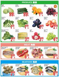 Fresh Value flyer week 28 Page 2
