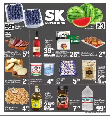 Super King Markets Weekly Ad (valid until 15-07)