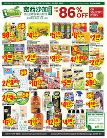Btrust Supermarket flyer week 28 Page 1