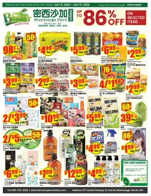 Btrust Supermarket flyer (valid until 17-07)