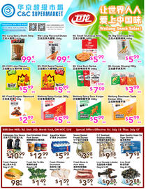 C&C Supermarket flyer week 28 Page 1