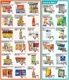 C&C Supermarket flyer week 28 Page 3