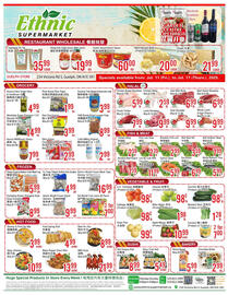 Ethnic Supermarket flyer week 28 Page 1