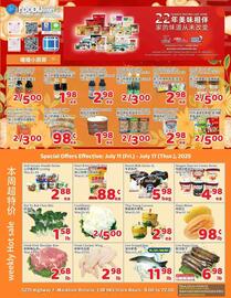 Foody Mart flyer week 28 Page 1