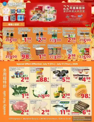 Foody Mart flyer (valid until 17-07)