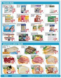 FreshLand Supermarket flyer week 28 Page 4