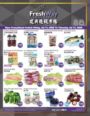 FreshWay Foodmart flyer (valid until 17-07)