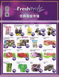 FreshPro Foodmart flyer week 28 Page 1