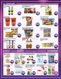 FreshPro Foodmart flyer week 28 Page 2