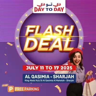 Day To Day catalogue (valid until 17-07)