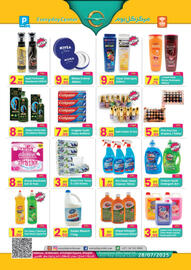 Everyday Center catalogue Page 2