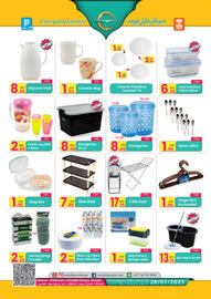 Everyday Center catalogue Page 3
