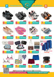 Everyday Center catalogue Page 4