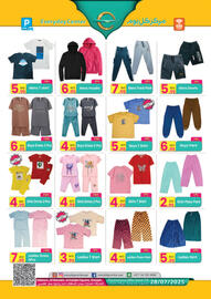 Everyday Center catalogue Page 5