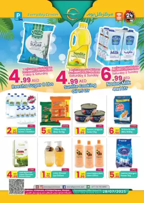 Everyday Center catalogue (valid until 28-07)