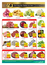 Safeer Market catalogue week 28 Page 3