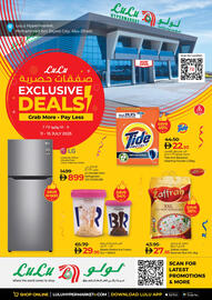 Lulu Hypermarket catalogue Page 1