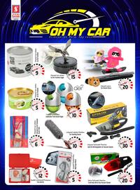 Safari Hypermarket catalogue Page 1