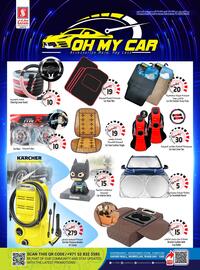 Safari Hypermarket catalogue Page 3