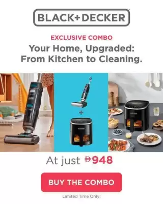 Sharaf DG catalogue (valid until 17-07)