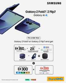Sharaf DG catalogue Page 1