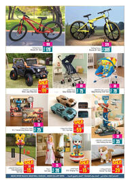 Ansar Mall catalogue Page 15
