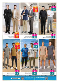 Ansar Mall catalogue Page 24