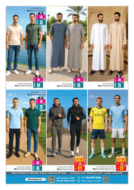 Ansar Mall catalogue Page 25