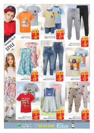 Ansar Mall catalogue Page 26