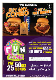 Ansar Mall catalogue Page 31